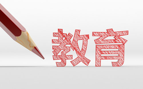 成人高考音乐学院可以考吗？