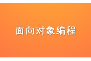 java是什么系统 java是什么意思 怎么读