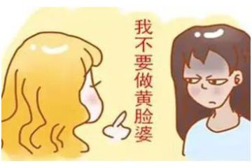 告别“黄脸婆” 深圳化妆培训学校分享皮肤美白秘诀