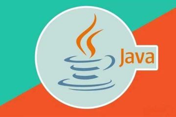 零基础入门Java：在线培训推荐帮你快速掌握，迅速进阶！
