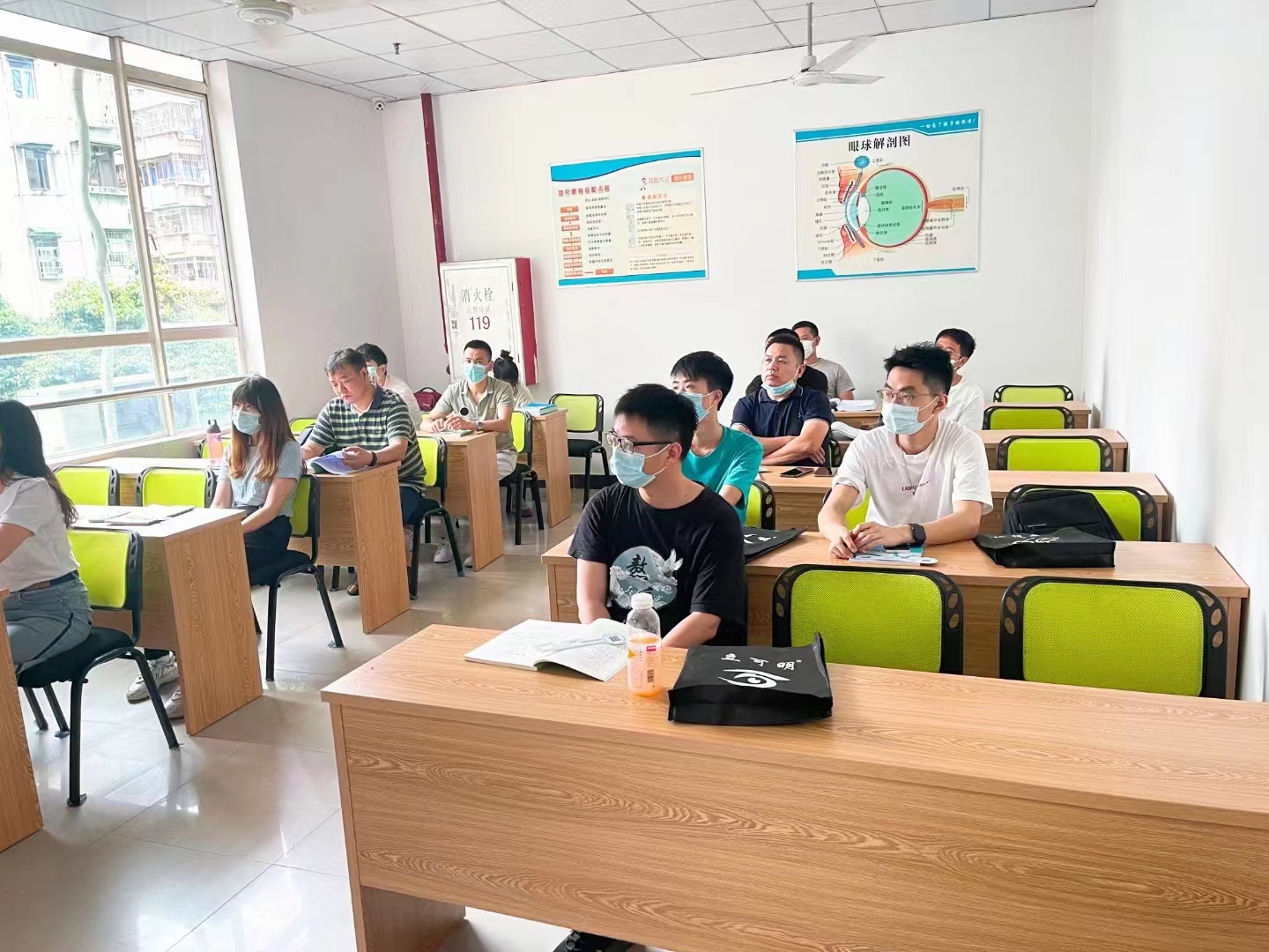 学员上课