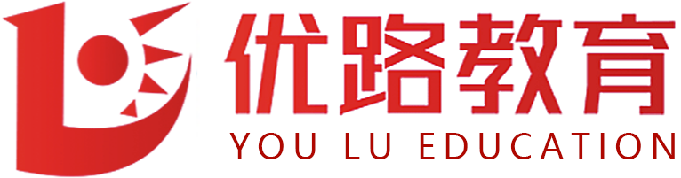 广州优路教育logo