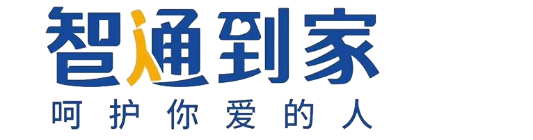 广东智通教育logo