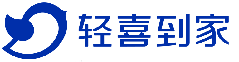 深圳轻喜到家职业技能培训学校