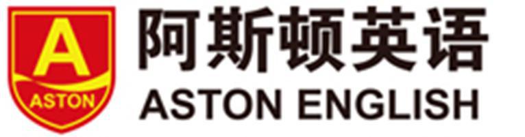 阿斯顿英语培训logo