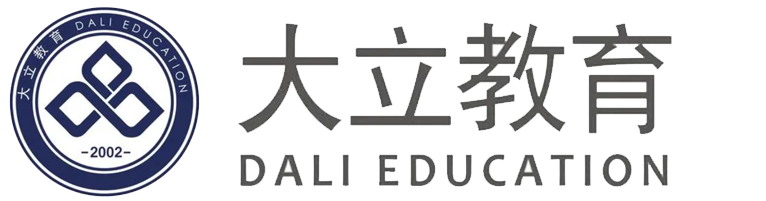 深圳大立教育logo