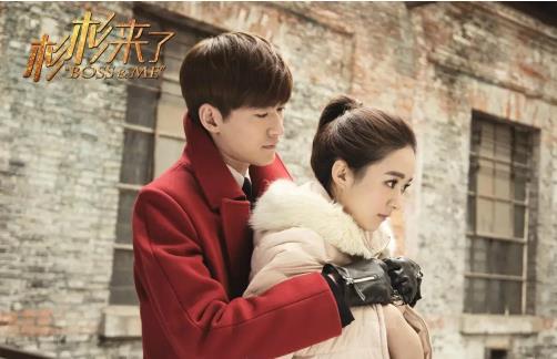 张翰、赵丽颖【杉杉来了】