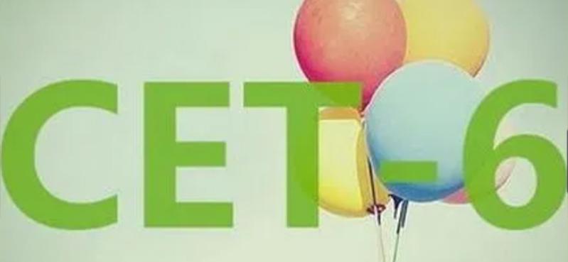 四级英语什么水平,英语四级的人厉害吗 四级英语什么水平,英语四级的人厉害吗