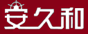 安久和官方旗舰店