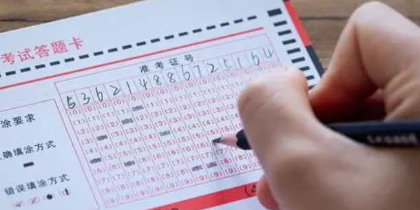 快讯!全国英语四六级考试报名时间紧迫! 快讯!全国英语四六级考试报名时间紧迫!