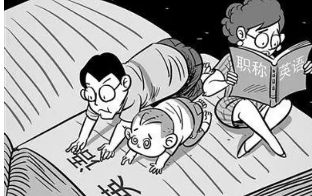 报名前的关键步骤?学英语四六级考试报名流程详解 报名前的关键步骤?学英语四六级考试报名流程详解